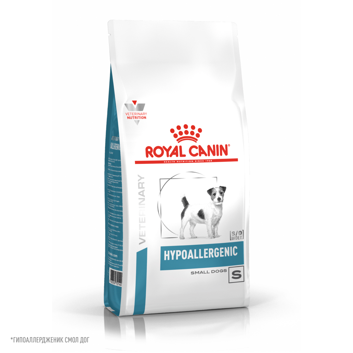 Корм для собак ROYAL CANIN Hypoallergenic HDS24 малых пород с пищевой аллергией 3.5кг - фото 10