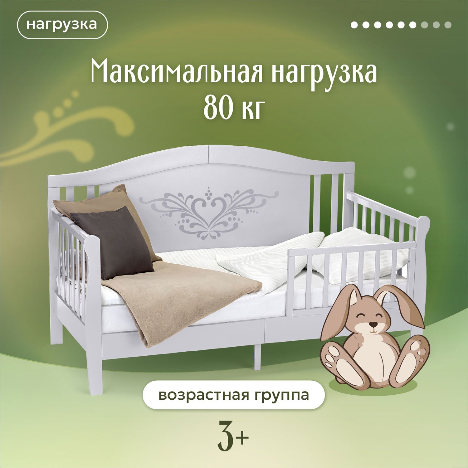 Детская кроватка Nuovita, без маятника (серый) - фото 8
