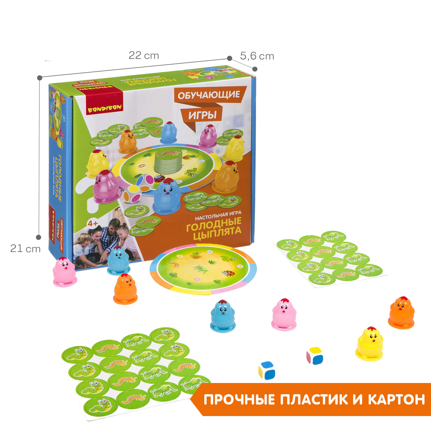 Настольная игра Bondibon детская Голодные Цыплята - фото 5
