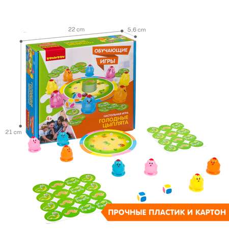 Настольная игра Bondibon детская Голодные Цыплята