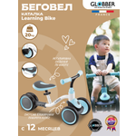 Трехколесный беговел Globber