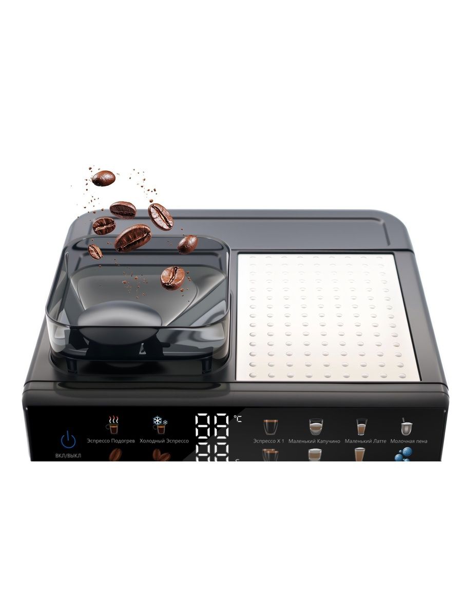 Автоматическая кофемашина 2,6 л 20 Бар Oulemei OLM-KFA034 - фото 13