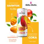 Напиток газированный Сhiko-Choko с содержанием сока
