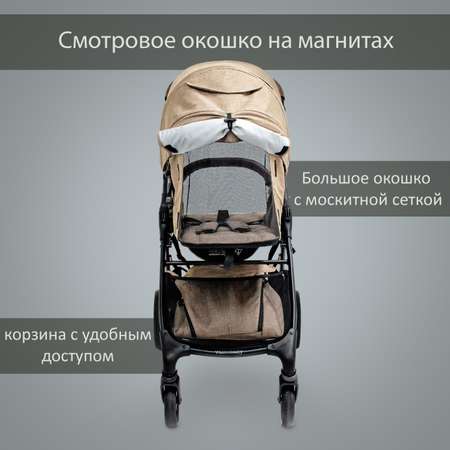 Коляска 2в1 Valco baby Snap 4 Ultra Trend / Night черный