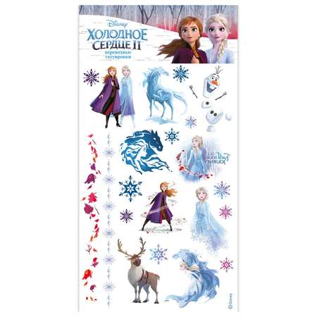 Временные татуировки Disney Холодное сердце