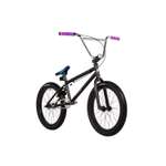 Двухколесный велосипед Novatrack 20 дюймов