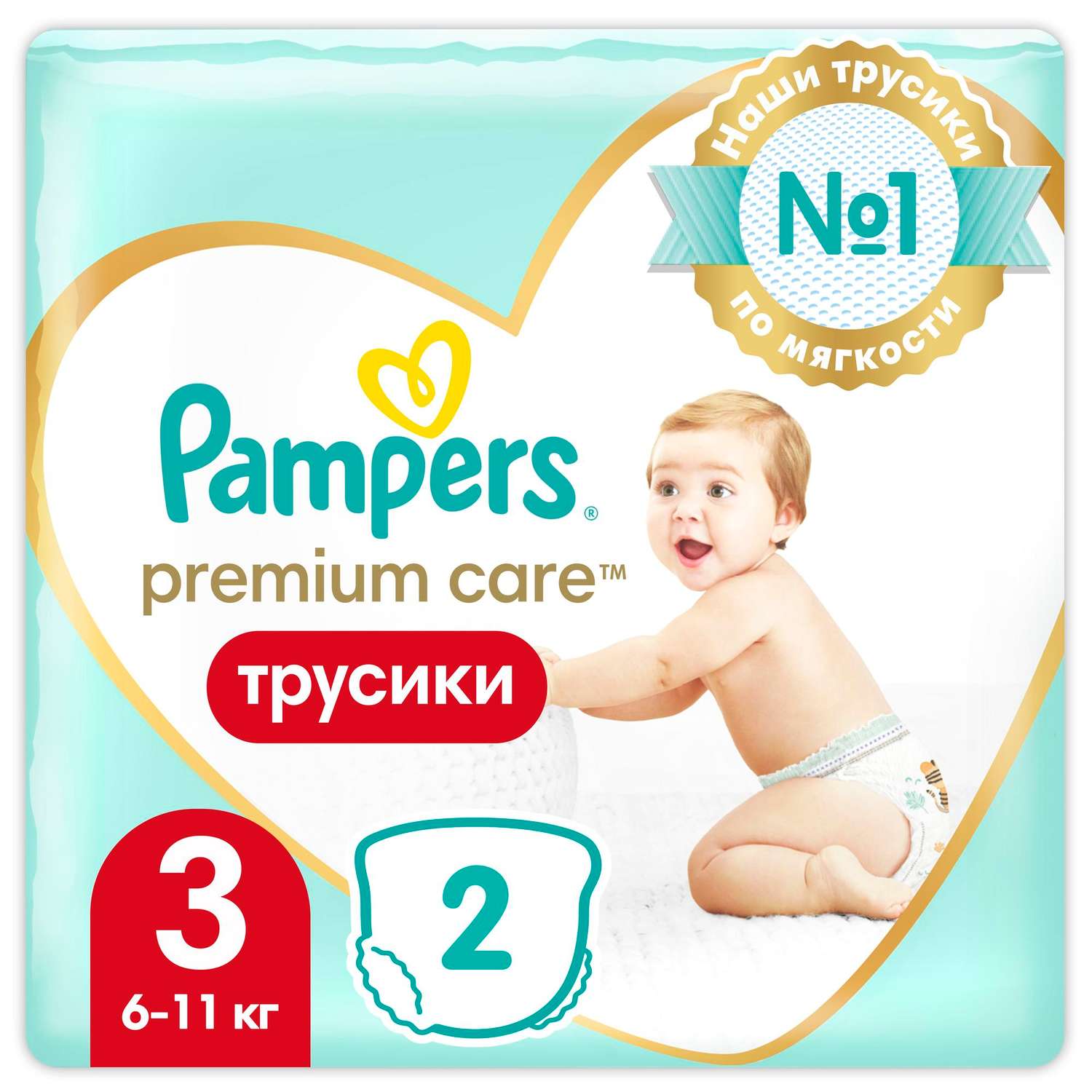 Трусики Pampers Premium Care 3 (6-11 кг) 2 шт. - фото 1