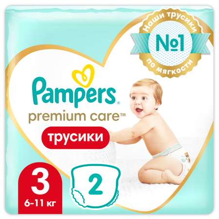Трусики Pampers Premium Care 3 (6-11 кг) 2 шт.