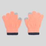 Перчатки Acoola