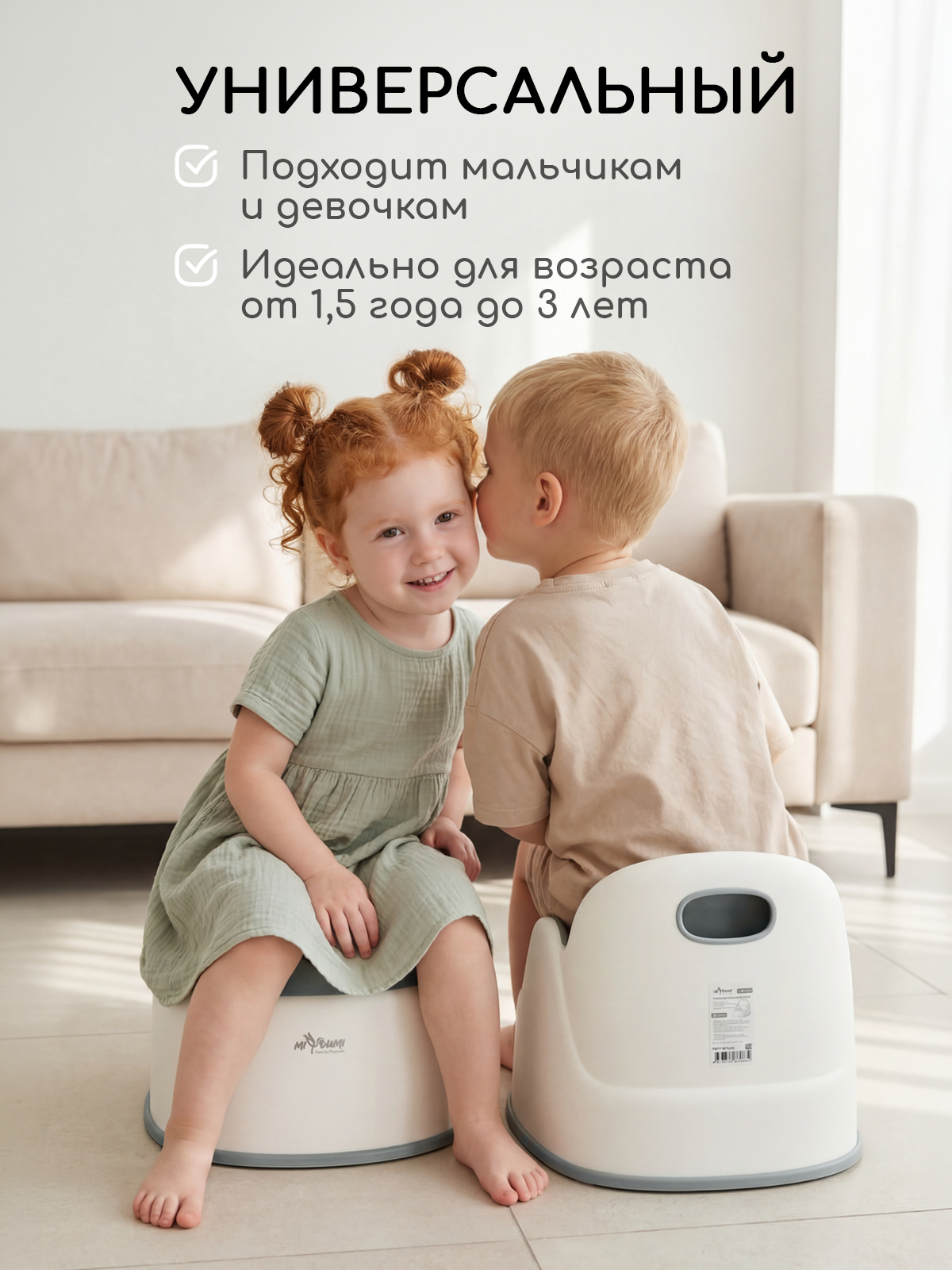 Горшок Miyoumi серый - фото 4