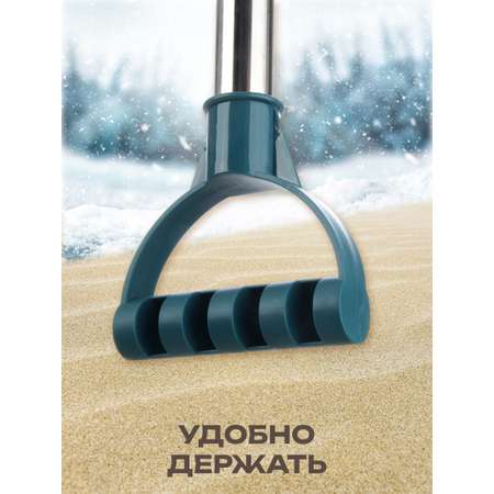 Лопата Veld Co
