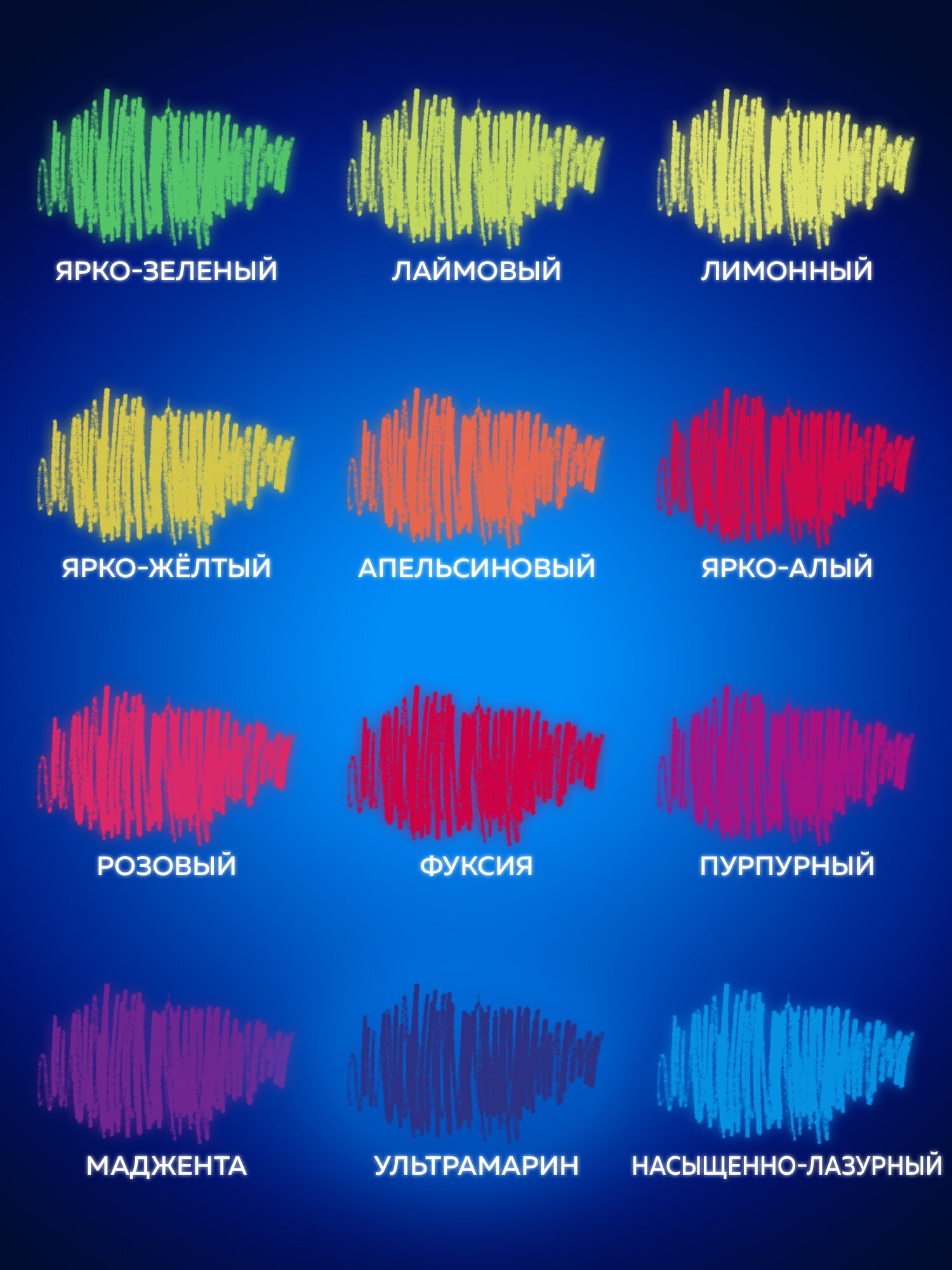 Карандаши цветные Brauberg 12 шт. - фото 2