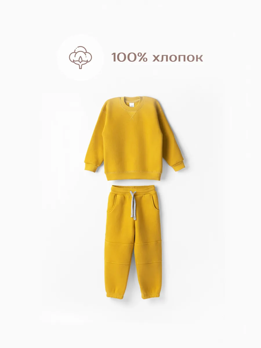 Костюм LESIKIDS 714 - фото 17