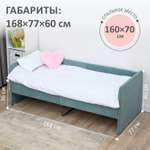 Детская кроватка ROMACK прямоугольная, без маятника (зеленый)