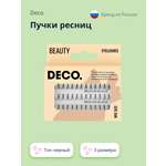 Пучки ресниц DECO. mix size черные 3 размера