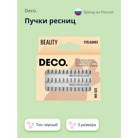 Пучки ресниц DECO. mix size черные 3 размера