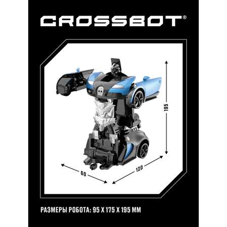 Автомобиль РУ CROSSBOT