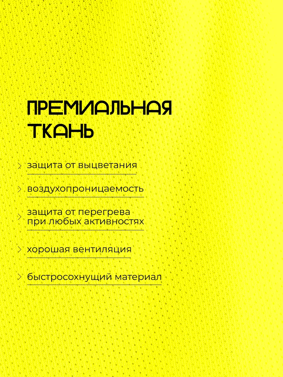 Шорты FN KFN4262003-700 - фото 10