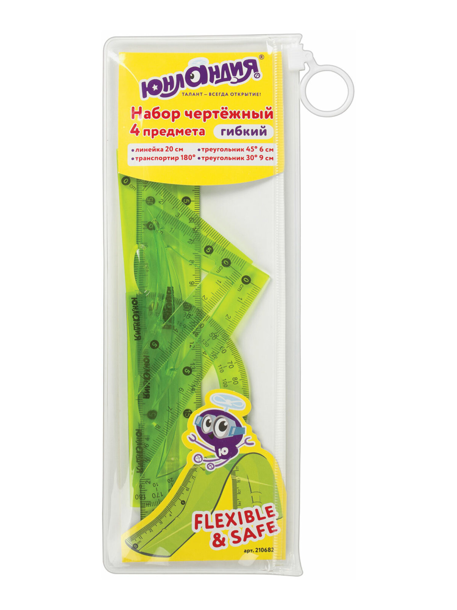 Набор чертёжный Юнландия 4 шт. - фото 6