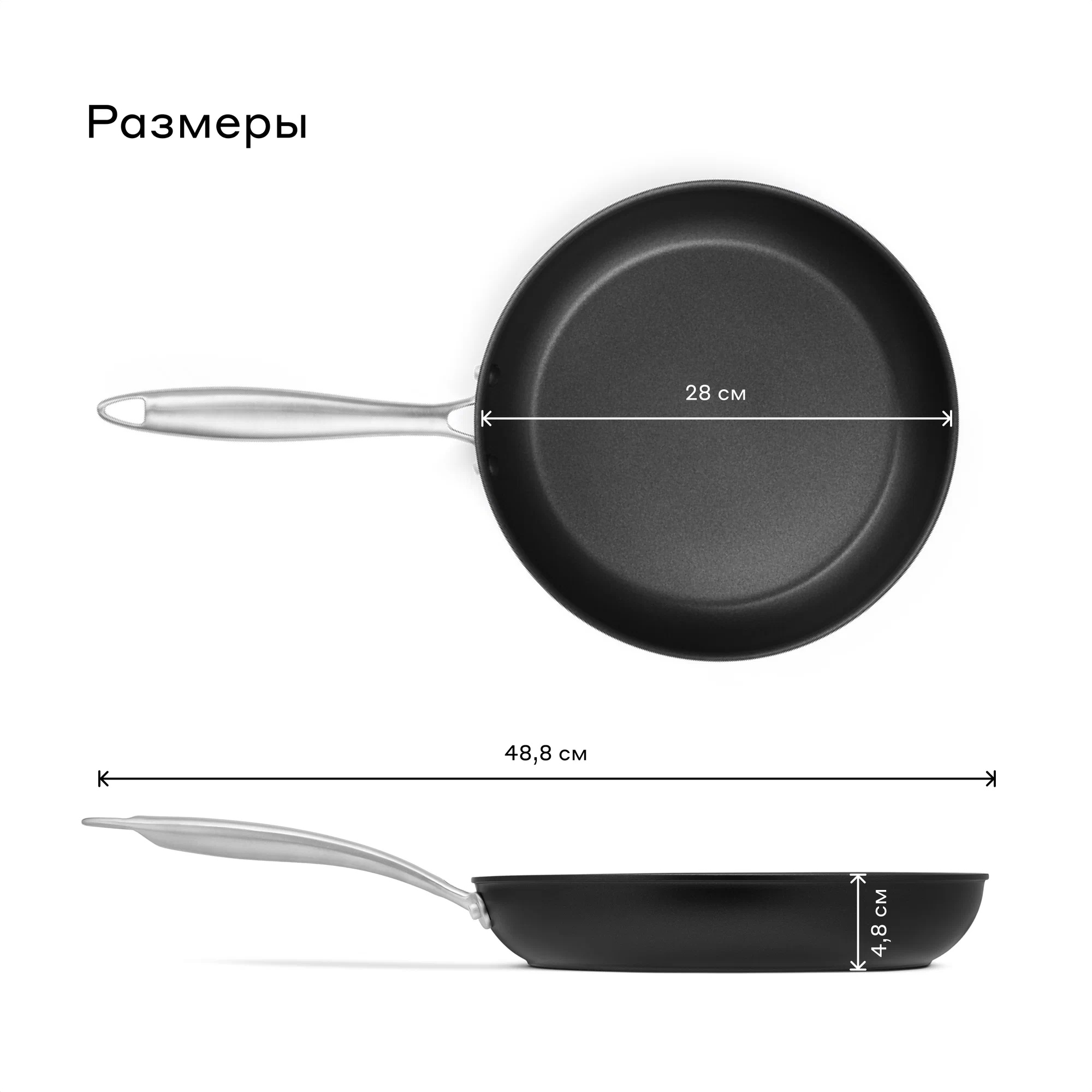 Сковорода Pragma Pameg 28 см с антипригарным покрытием - фото 4