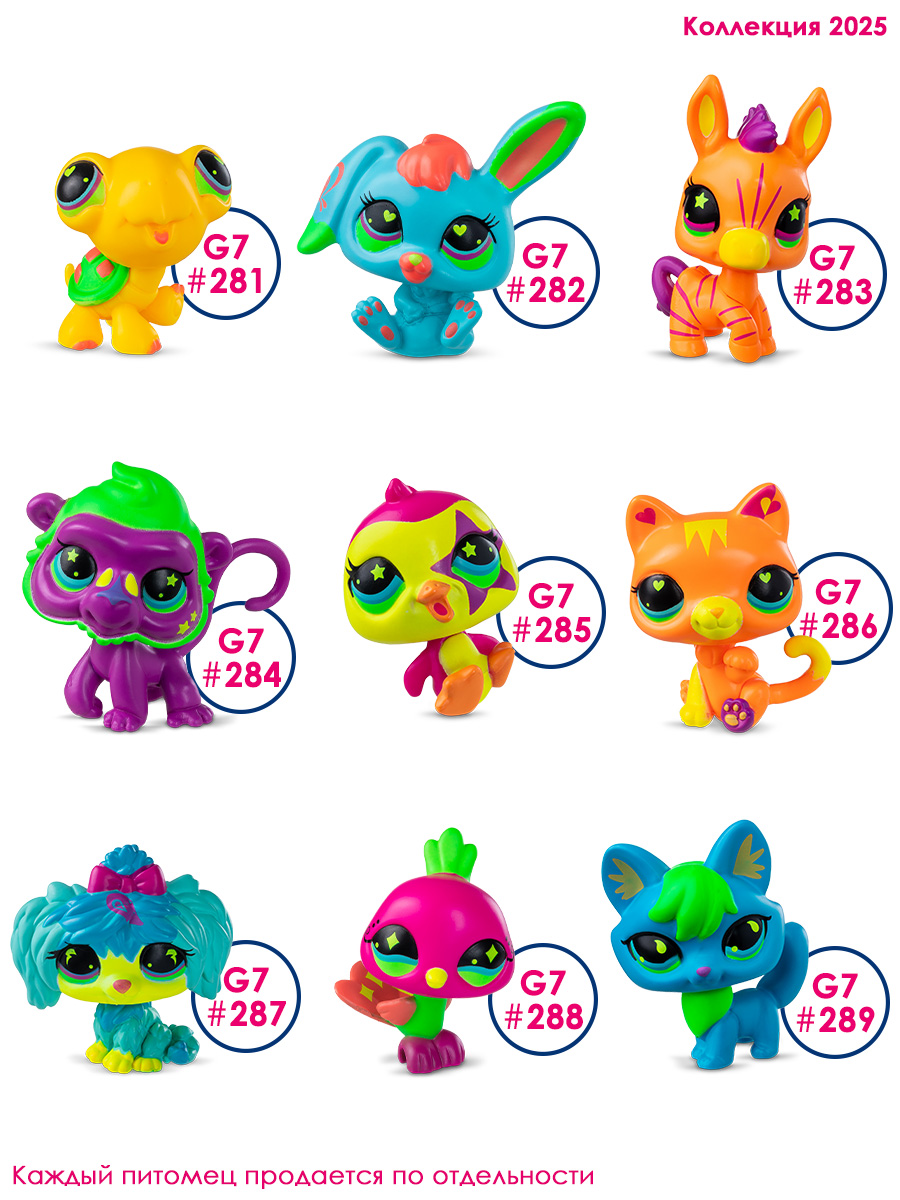 Фигурка Littlest Pet Shop - фото 5
