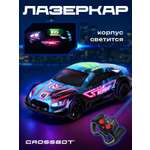 Автомобиль РУ CROSSBOT Лазеркар 1:24