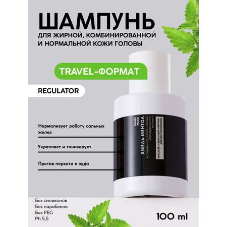 Шампунь Meela Meelo 100 мл