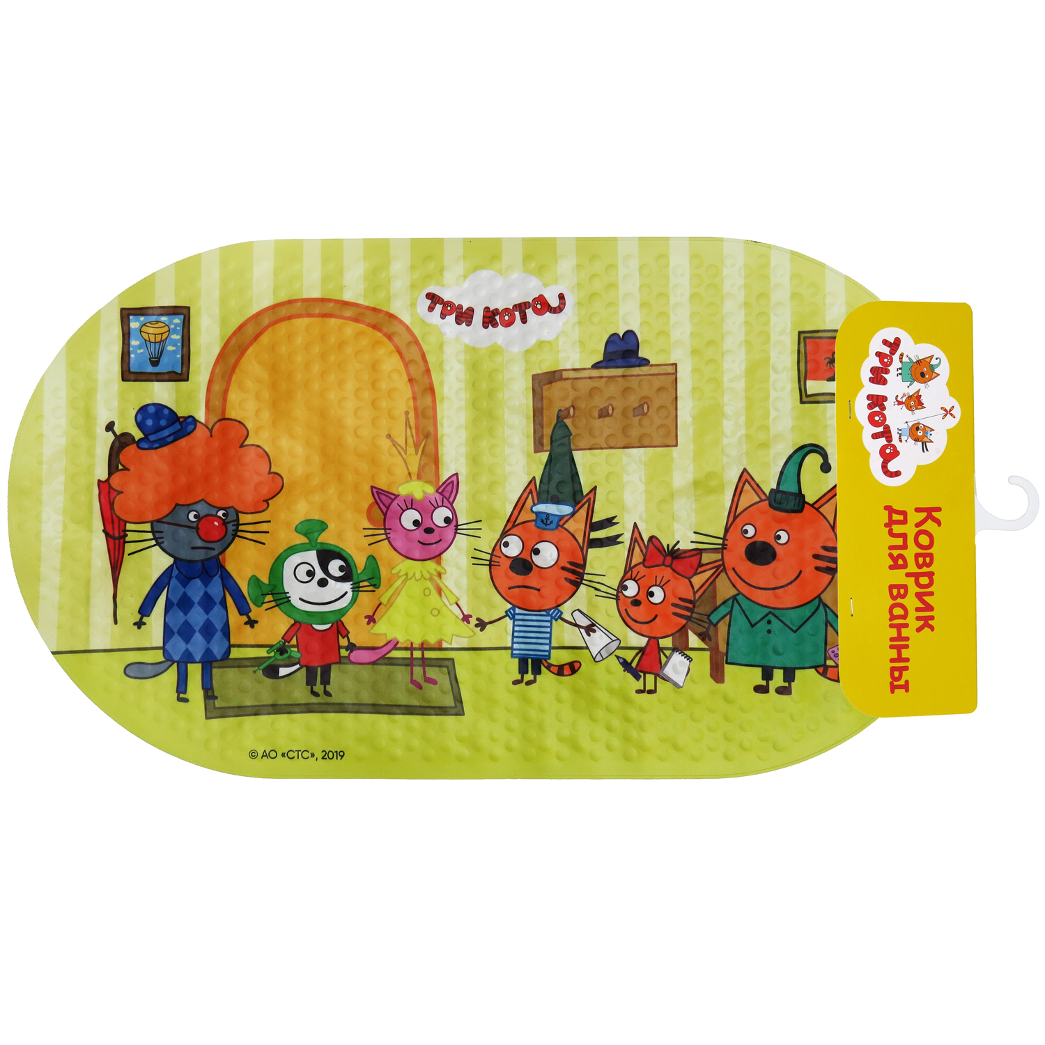 Коврик для купания Три кота - фото 2