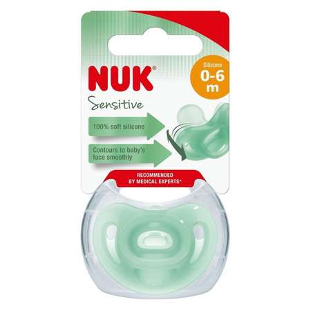 Пустышка Nuk от 0 мес.