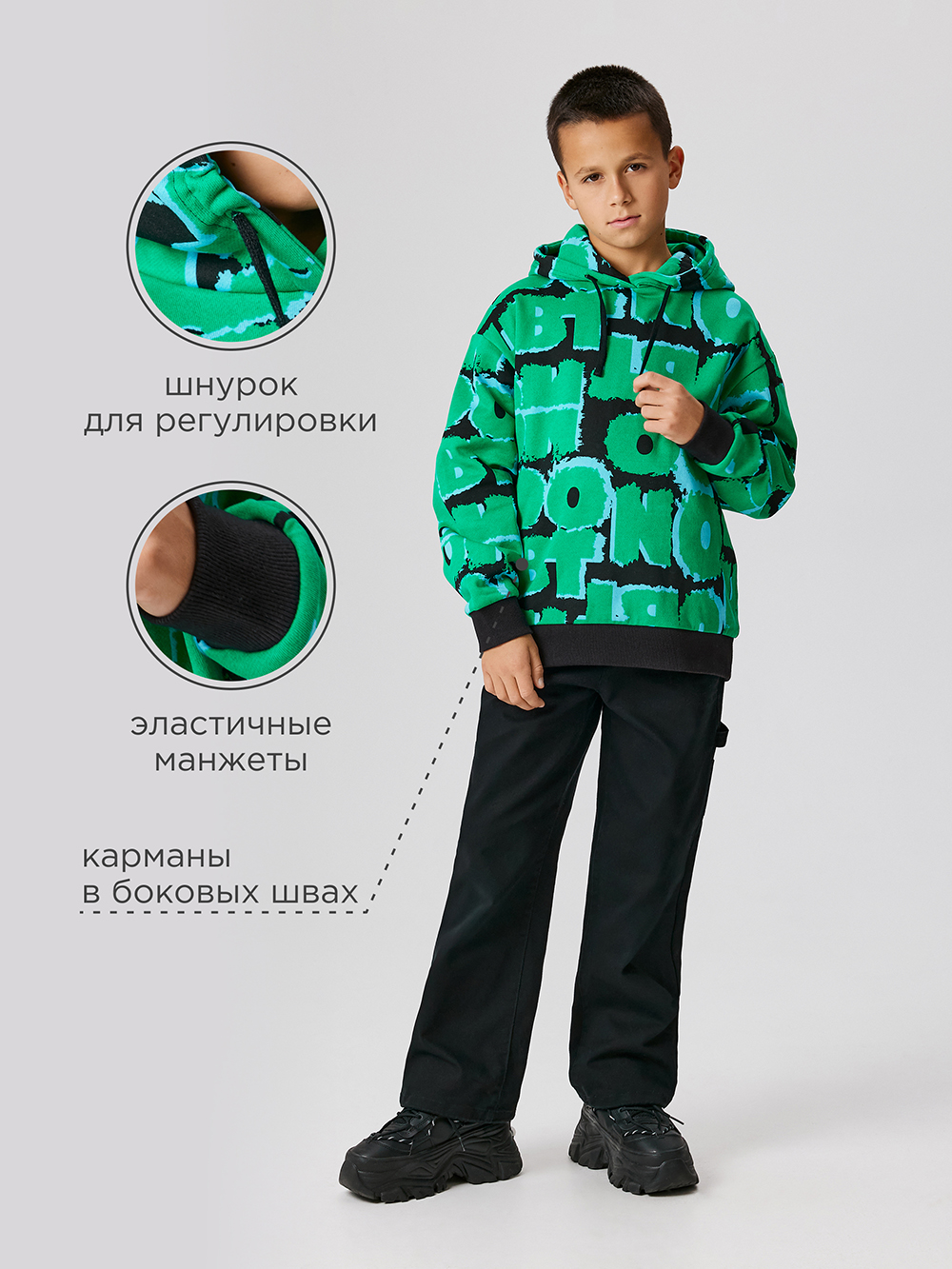 Худи Acoola 20110580038_0093454 - фото 3