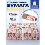 Упаковочная бумага Золотая сказка для новогодних подарков в рулоне 70 см х 10 м Гномики