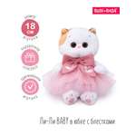 Мягкая игрушка BUDI BASA котик 18 см
