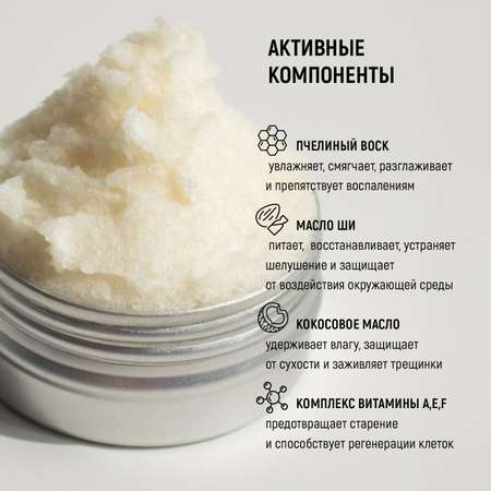 Скраб PAW FACTORY 15 мл
