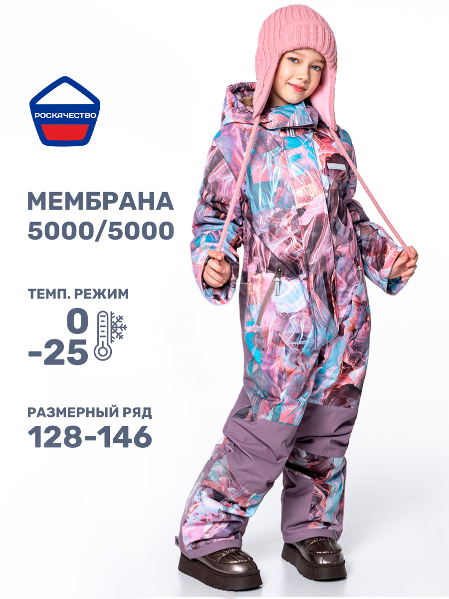 Комбинезон NIKASTYLE 8з1024 кофе/орхидея - фото 2
