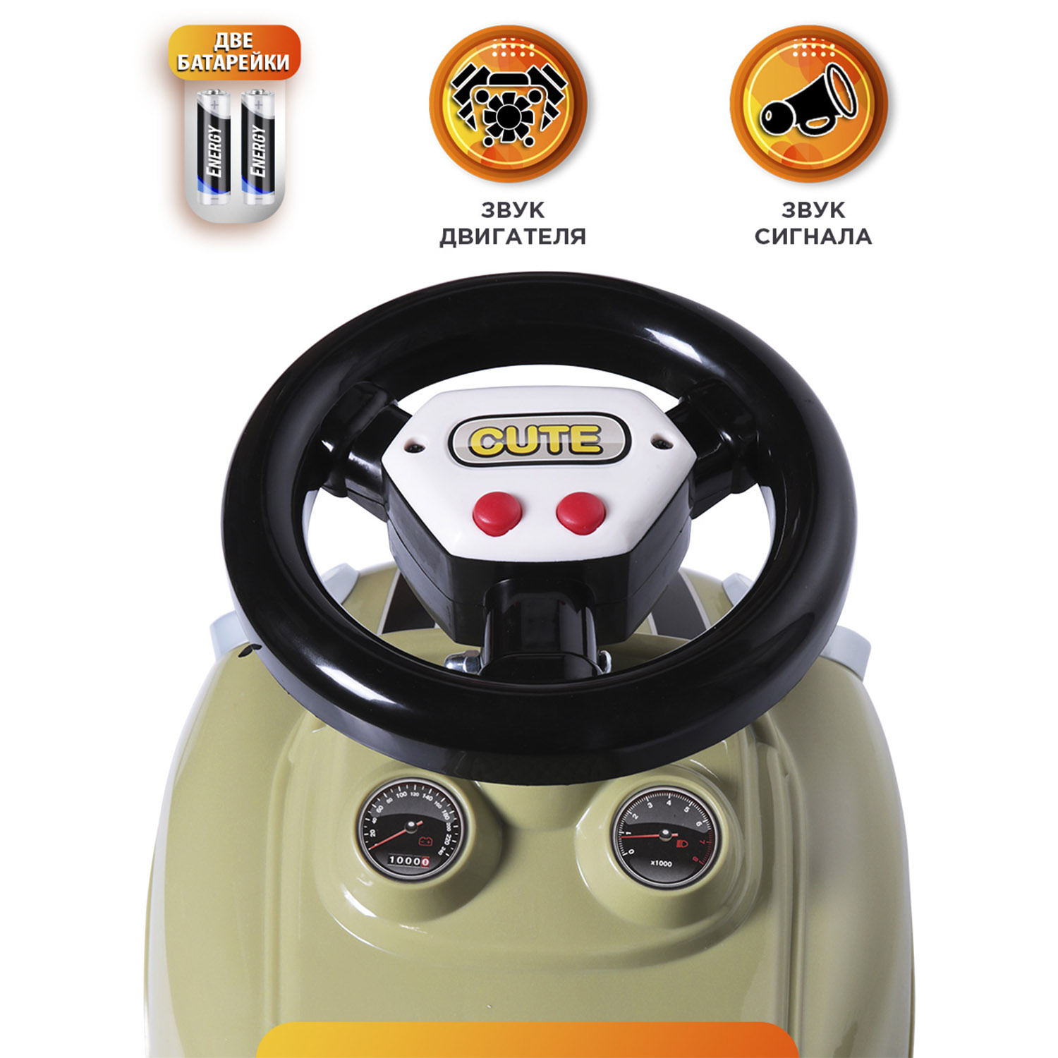 Каталка BabyCare Speedrunner - фото 5