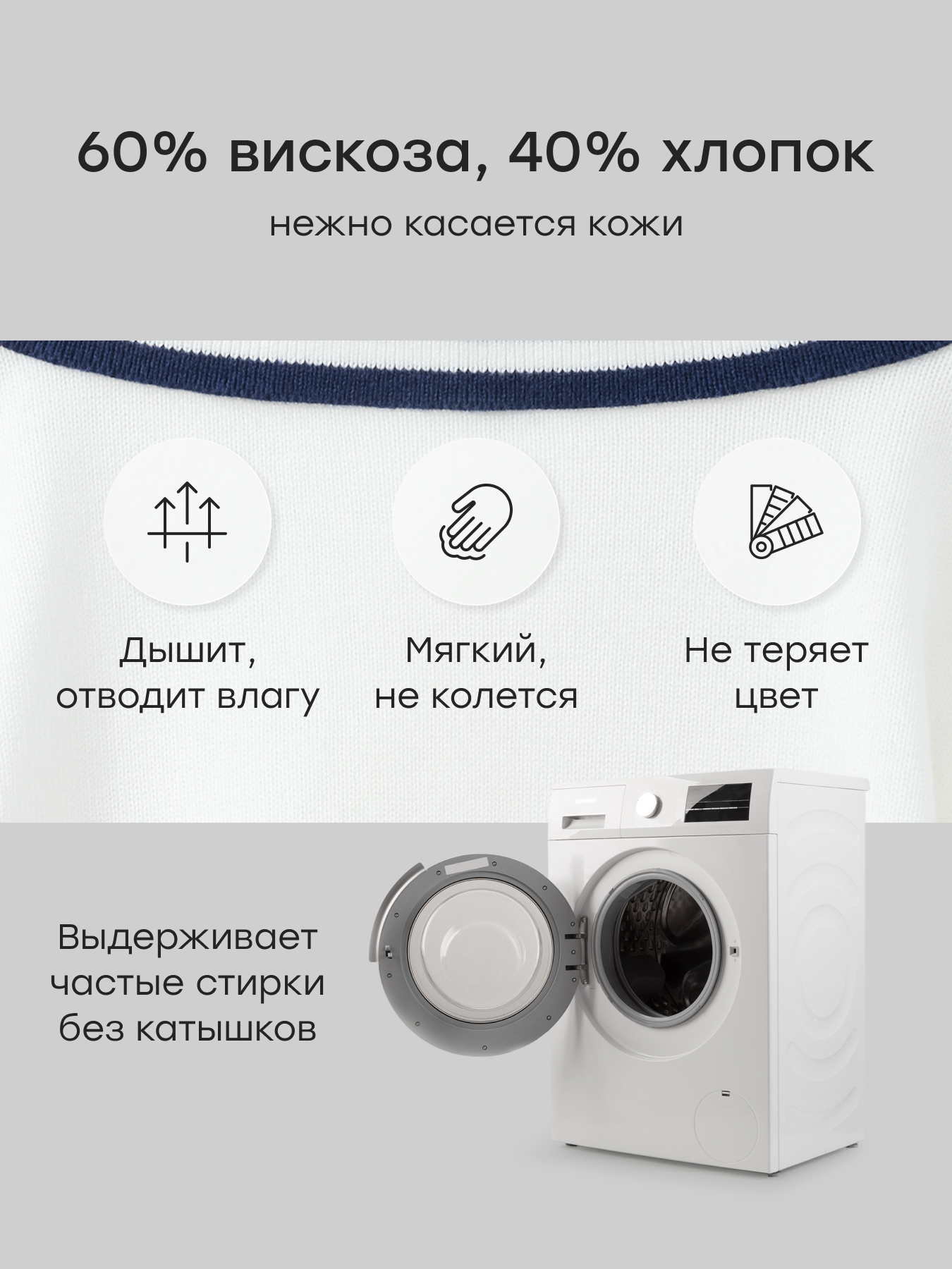 Комплект Happy Baby 88688-1_white - фото 5