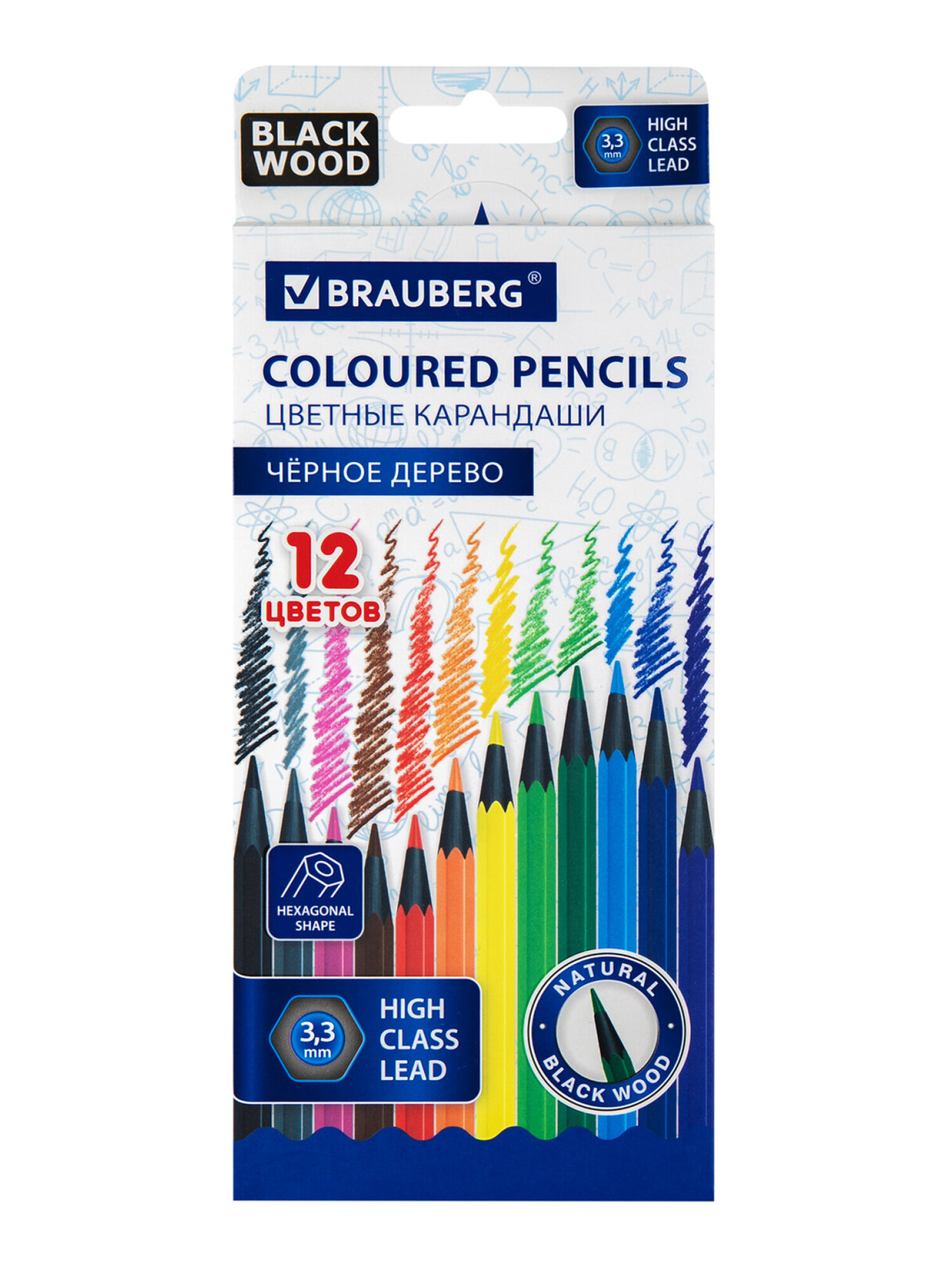 Карандаши цветные Brauberg 12 шт. - фото 6