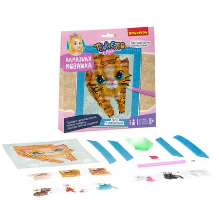 Алмазная мозаика Bondibon Картина Котик