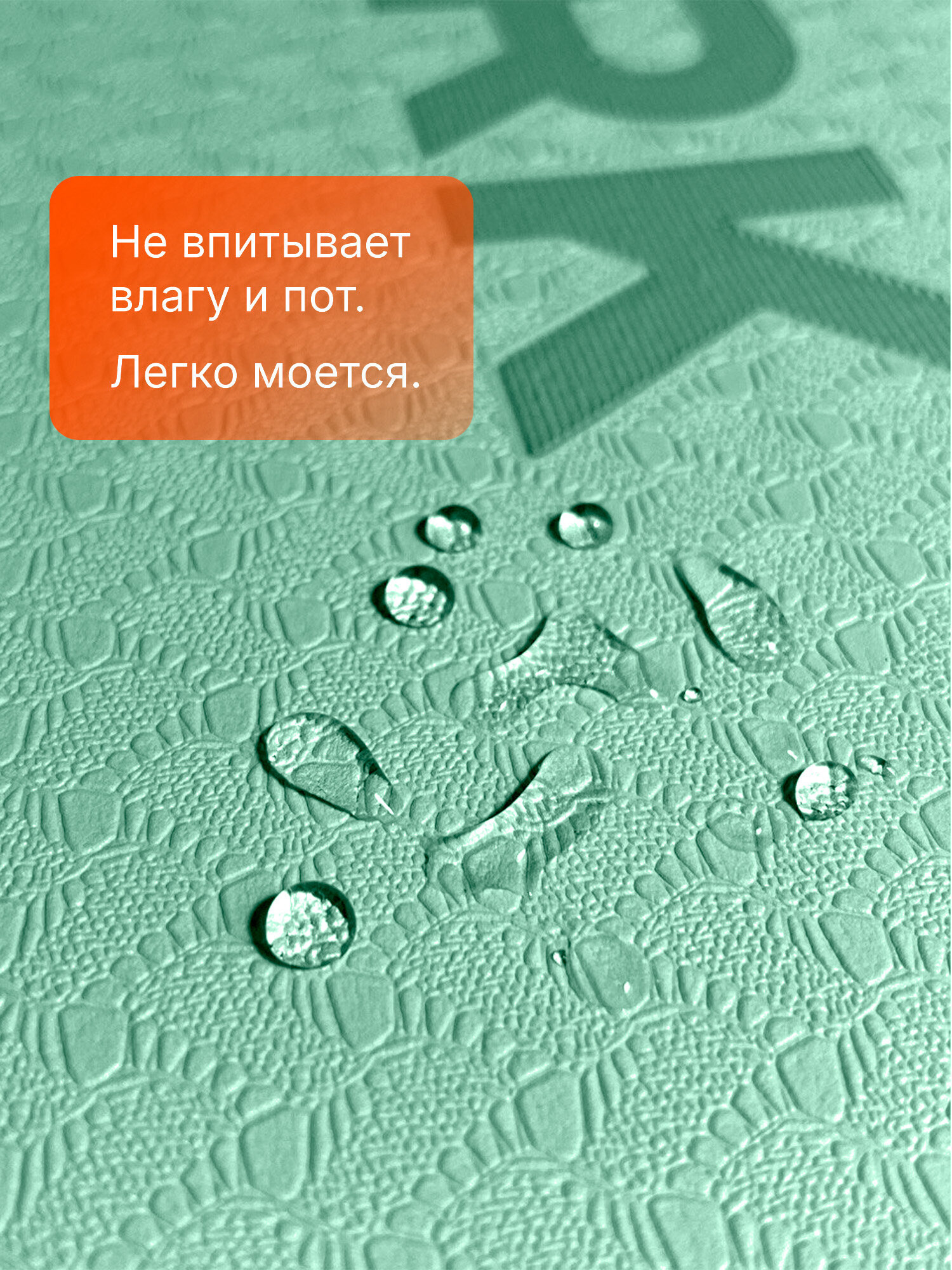 Коврик для йоги и фитнеса DASWERK нескользящий двухсторонний с чехлом - фото 5