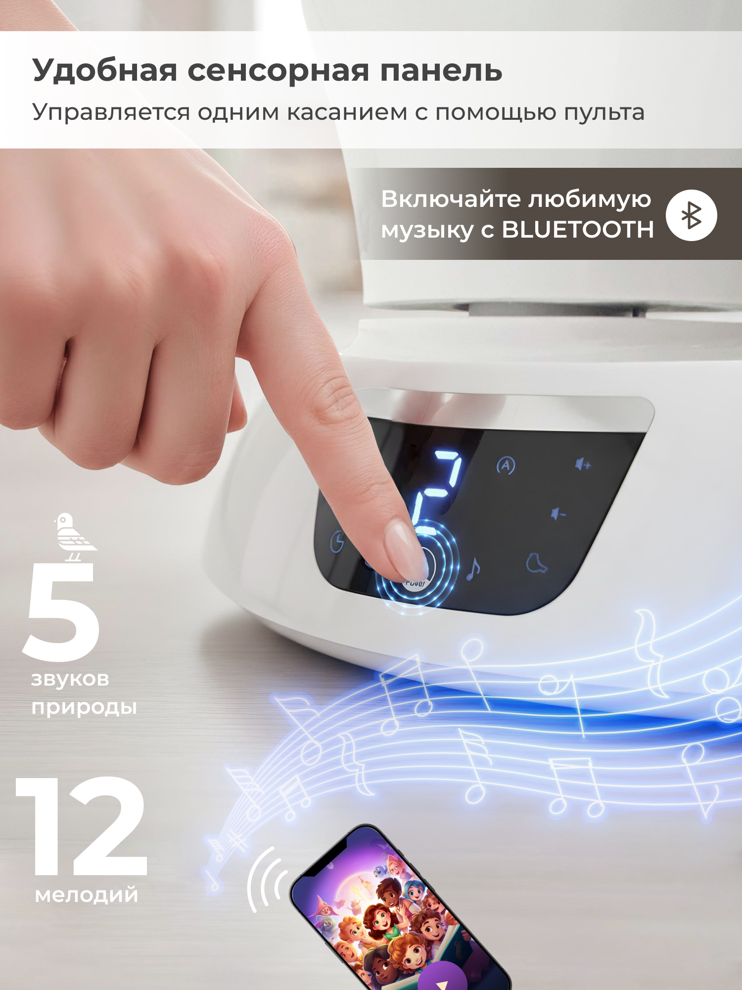 Шезлонг Sweet Baby серый - фото 6