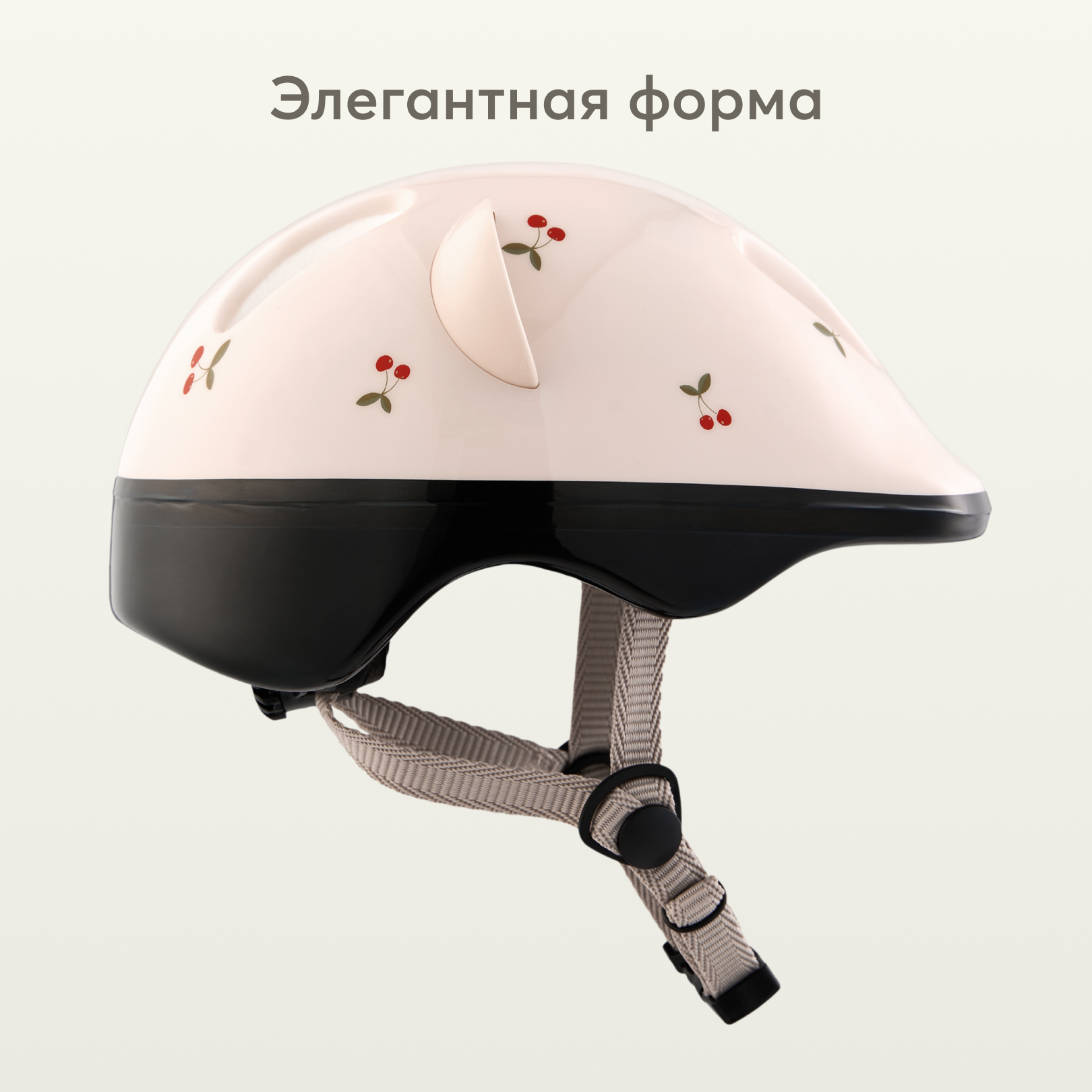 Шлем Happy Baby с регулировкой - фото 5