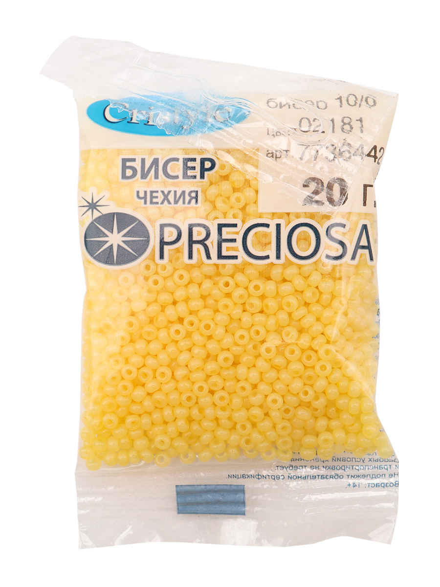 Набор для творчества Preciosa бисер - фото 8