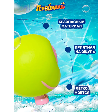 Игрушка Super01