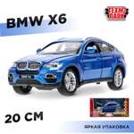 Автомобиль Технопарк BMW 1:26