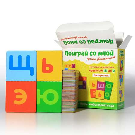 Настольная игра Солнышко Арт Домино