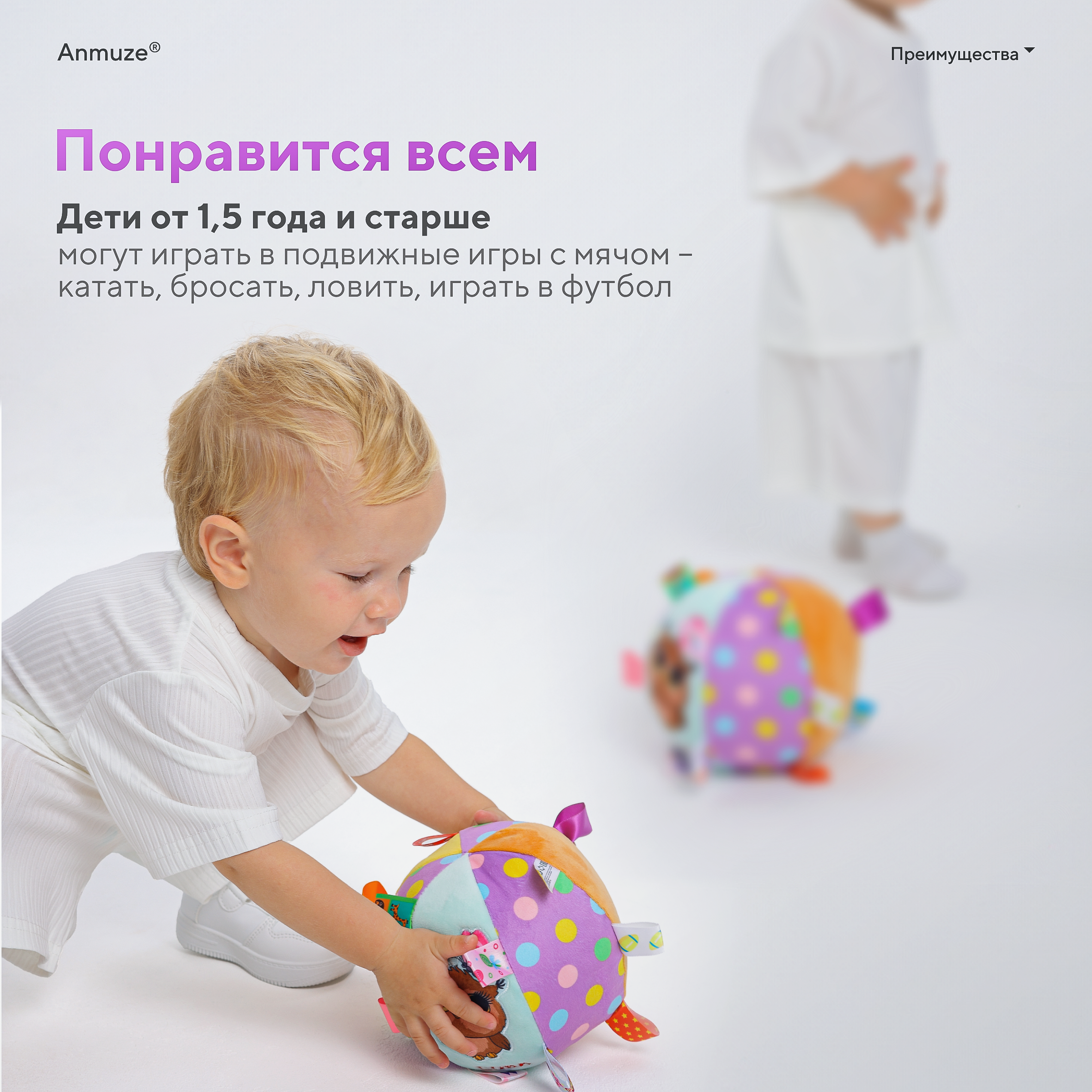Игрушка Anmuze погремушка Сова - фото 7
