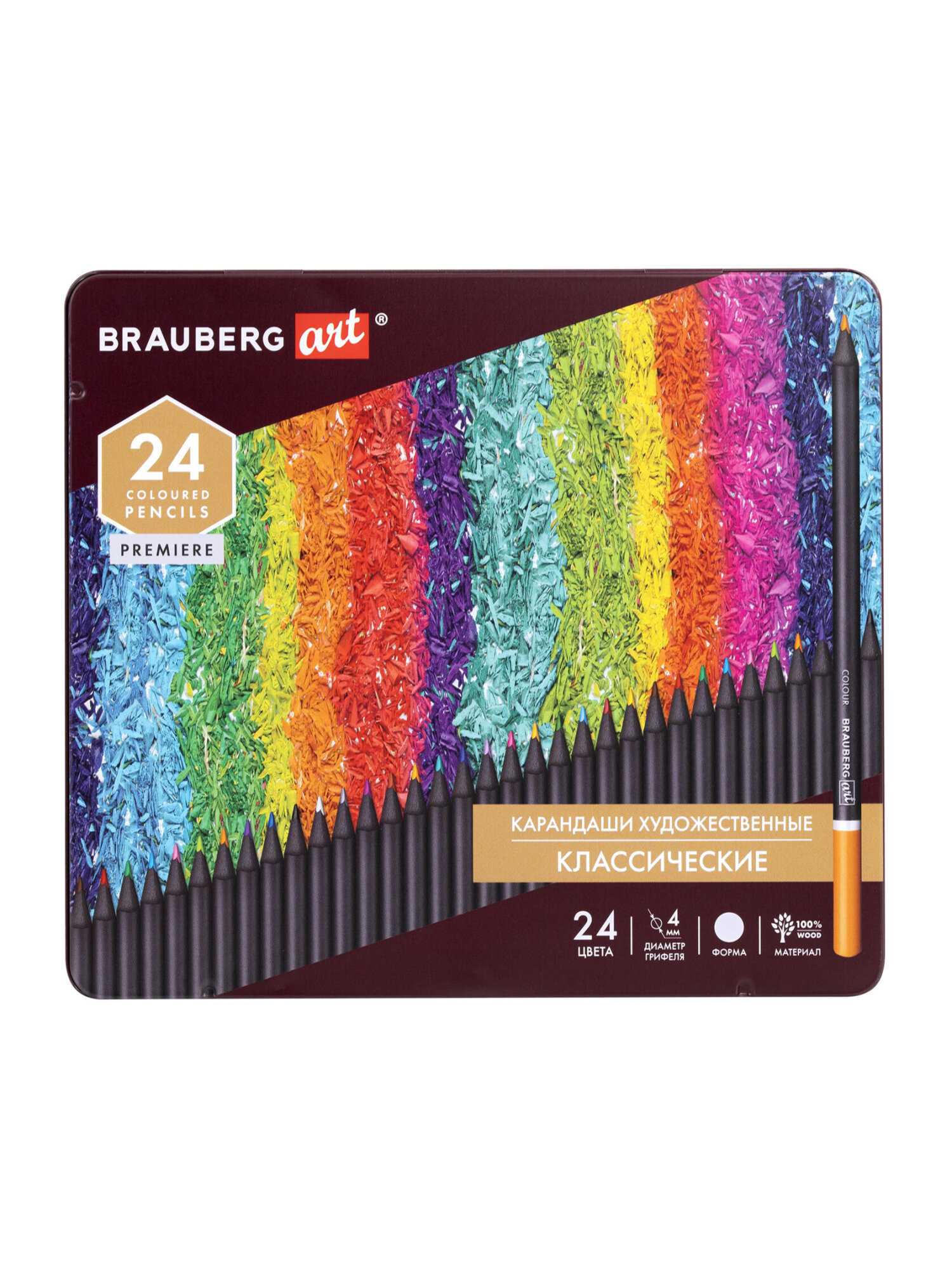 Карандаши цветные Brauberg 24 шт. - фото 12