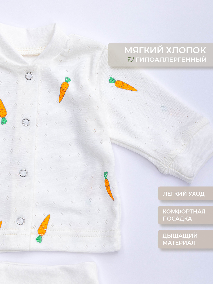 Костюм Voma 2sprет-127бо - фото 4
