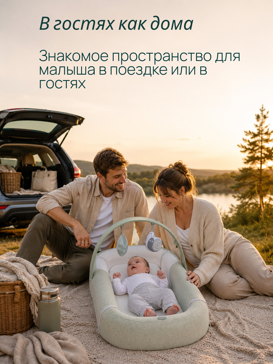 Матрас Chicco Mommy Pod 4в1 Olive 48х81 - фото 8
