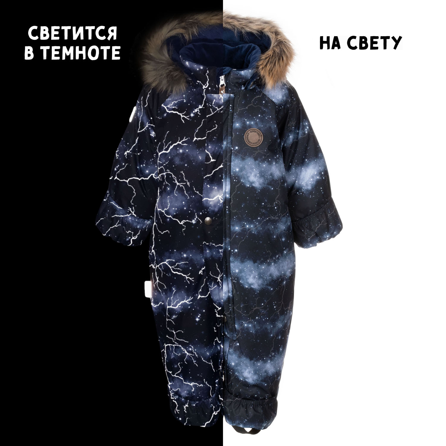 Комбинезон Kerry K22406/9870 - фото 4